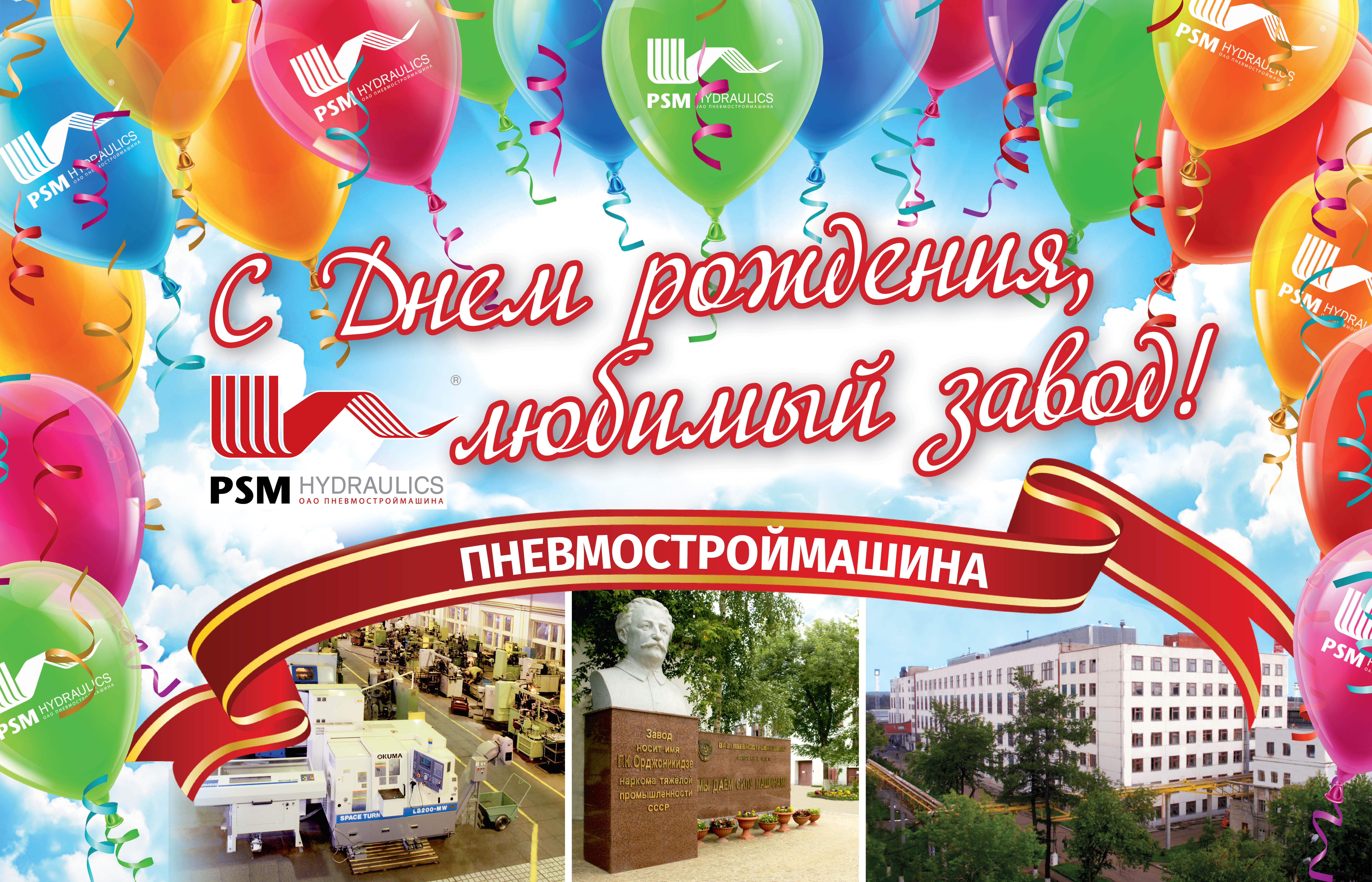 Кракен даркнет только через стор
