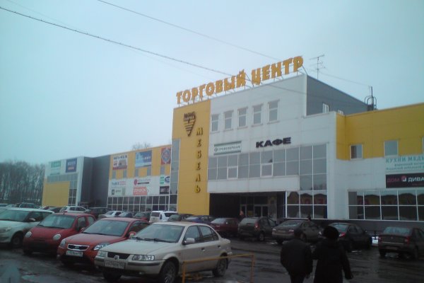 Кракен зеркало на сегодня