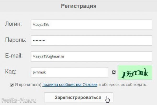 Kraken актуальные зеркала krakentor site