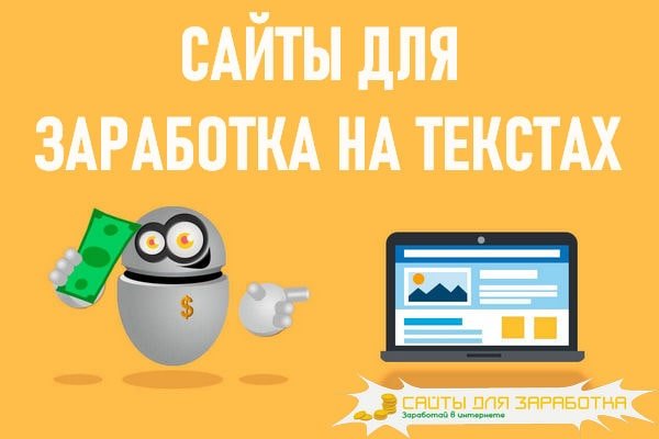 Кракен это что за магазин
