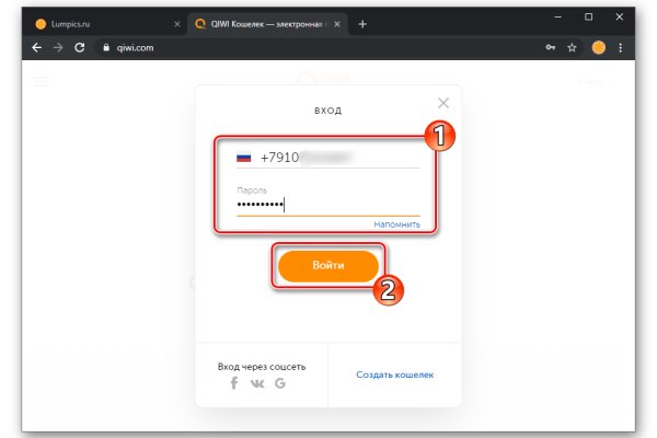 Кракен сайт магазин kraken clear com