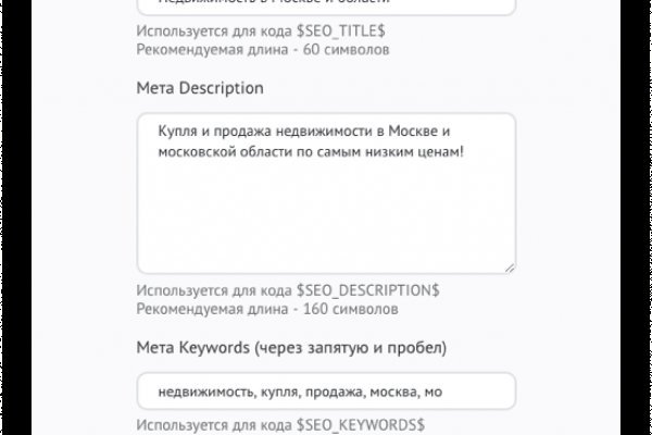Кракен даркнет store kraken dark link