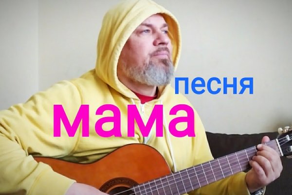 Кракен современный маркетплейс