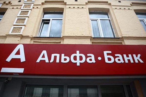 Забыл пароль от кракен