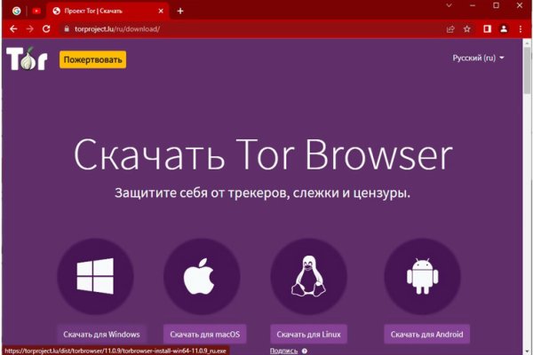Кракен магазин ссылка