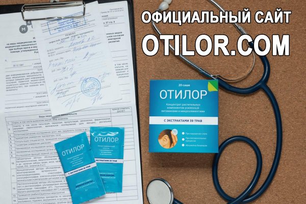 Kraken зеркала маркетплейс