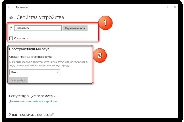 Где купить наркоты