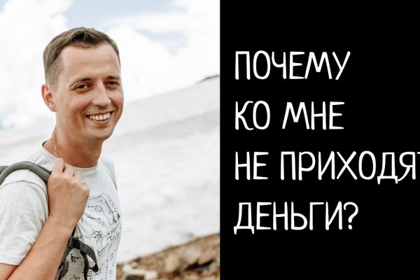 Кракен маркет только через тор скачать
