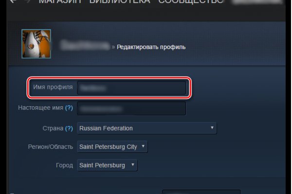 Ссылка адрес на кракен