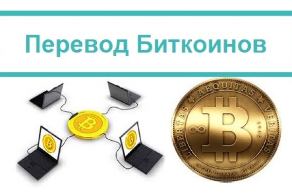 Кракен маркет даркнет только через