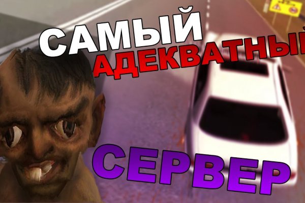 Онлайн магазин наркотиков