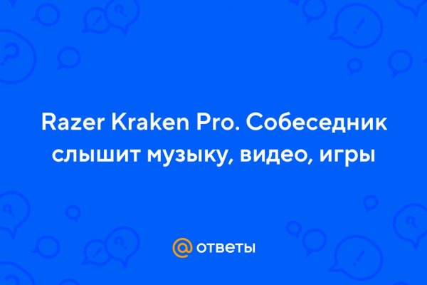 Кракен магазин наркотиков