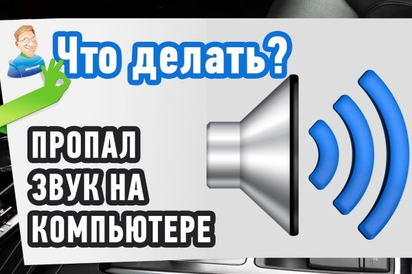Кракен магазин даркнет