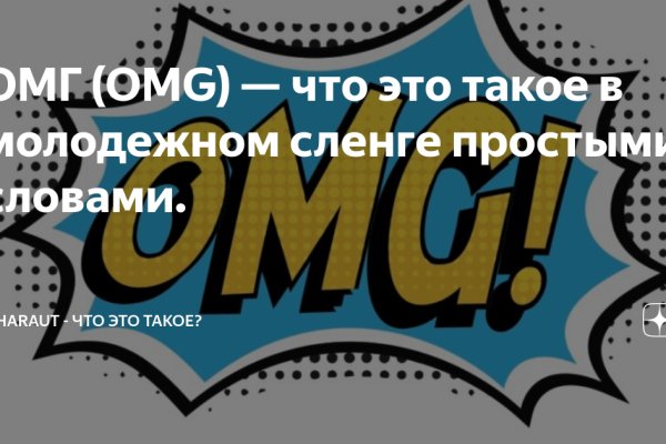 Клирнет ссылка на зеркало маркетплейс кракен