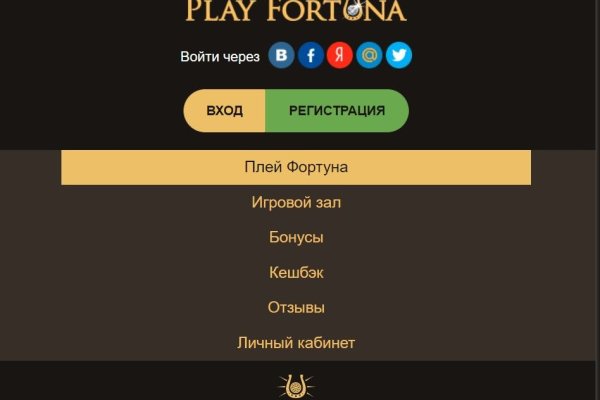 Кракен 22
