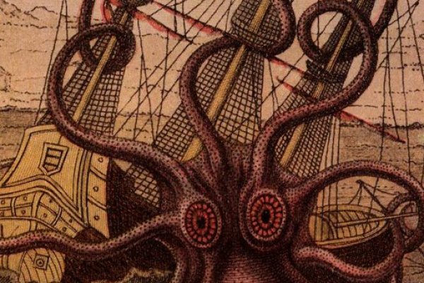 Kraken market ссылка