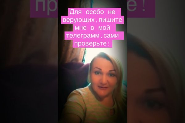 Кракен мефедрон