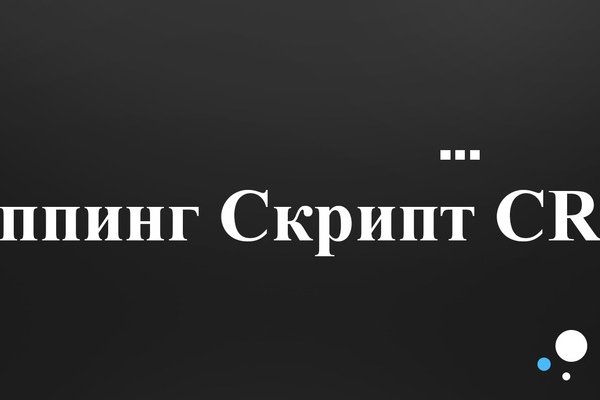 Кракен маркетплейс что продают