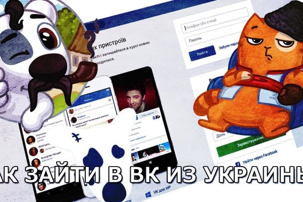 Кракен шоп нарк