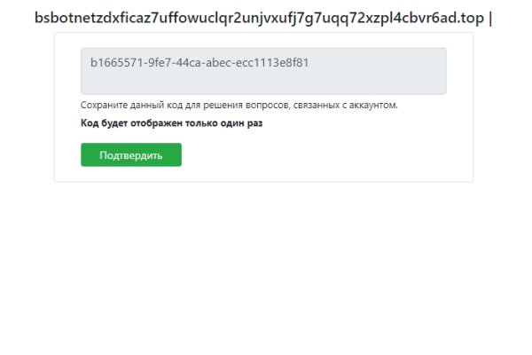 Кракен сайт вход kraken torion