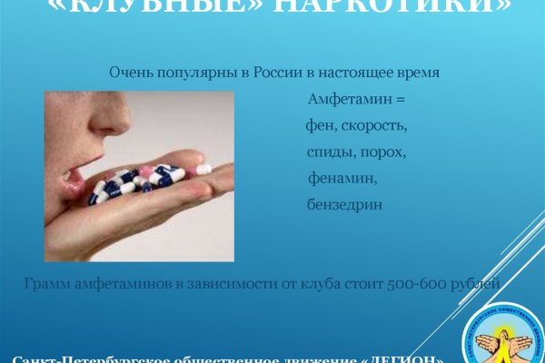 Как войти в кракен