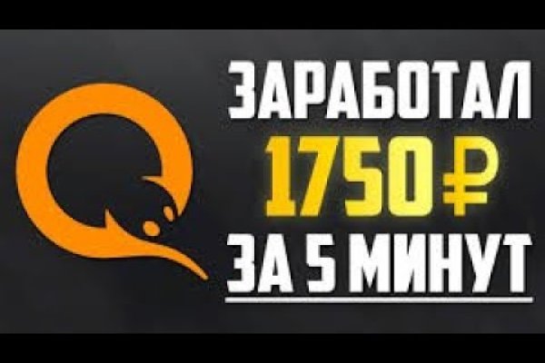 Кракен даркнет маркет ссылка тор