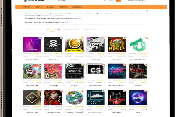 Kraken зеркала kr2web in