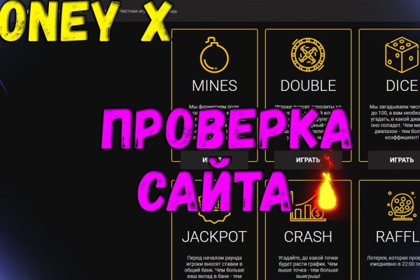 Ссылка на кракен 2krnmarket
