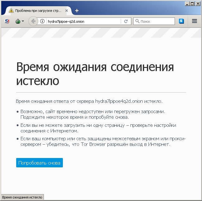 Кракен онион kraken dark link