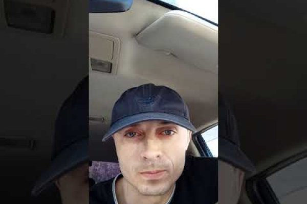 Кракен онион рабочая ссылка