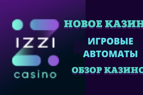 Онлайн магазин наркотиков