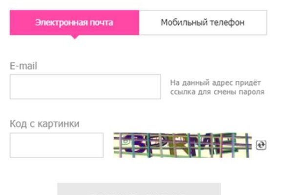Кракен зеркало тор