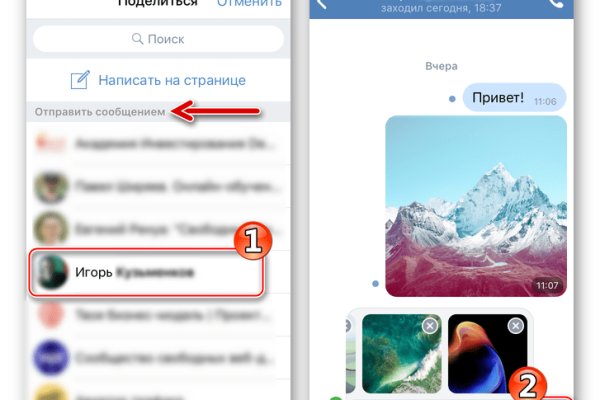 Кракен сайт как зайти