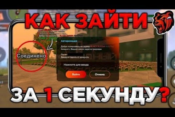 Кракен даркнет актуальная ссылка