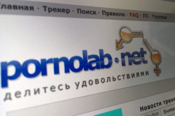 Кракен мп