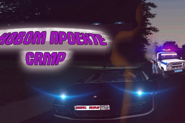 Почему не могу зайти на кракен