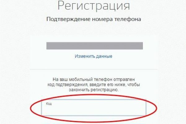 Кракен купить наркотики