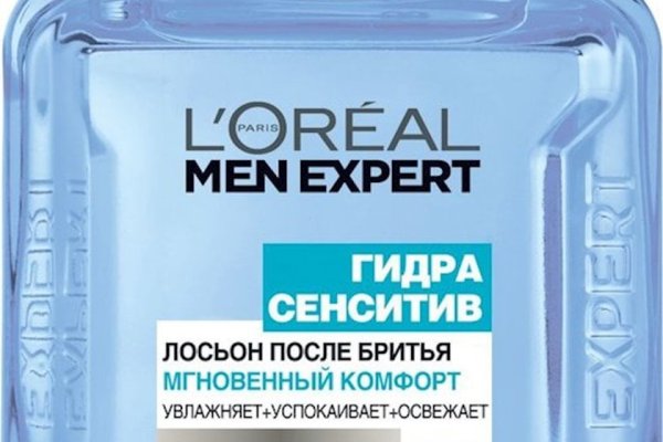 Как зайти на кракен без тора