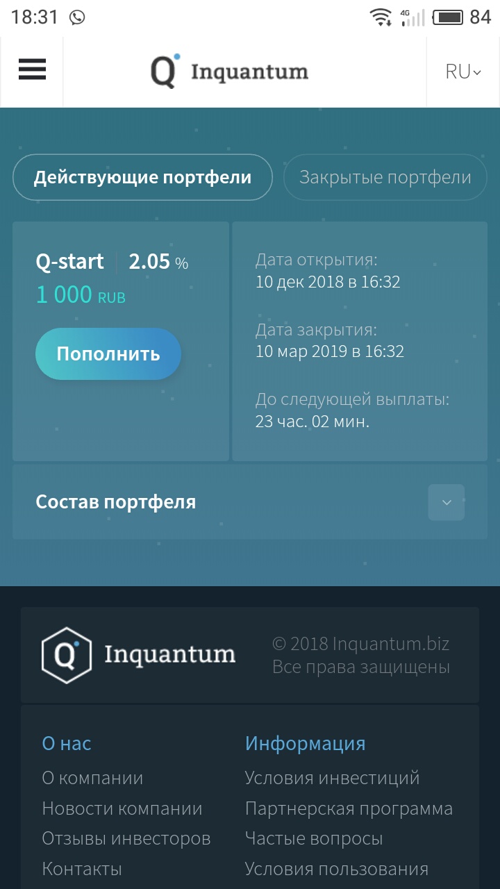 Kraken official