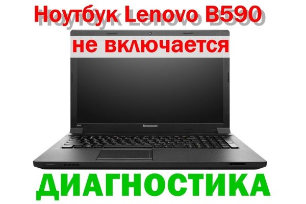 Кракен даркнет плейс