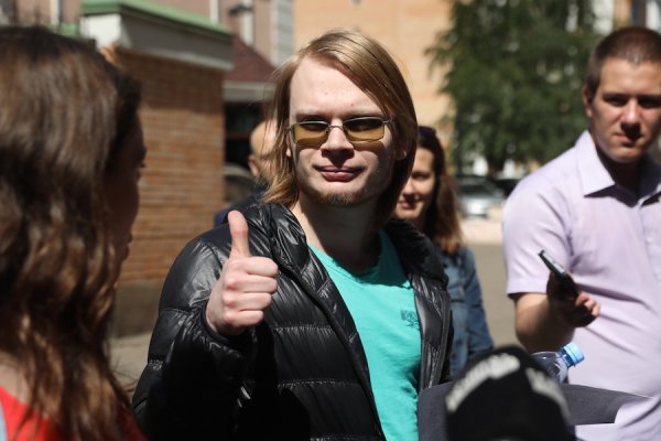 Кракен сс