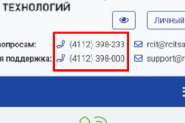 Kra37.at