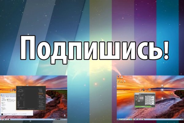 Маркет плейс кракен маркетплейс