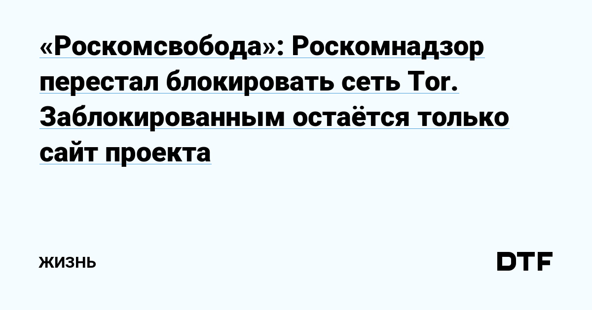 Кракен сайт 2krnk