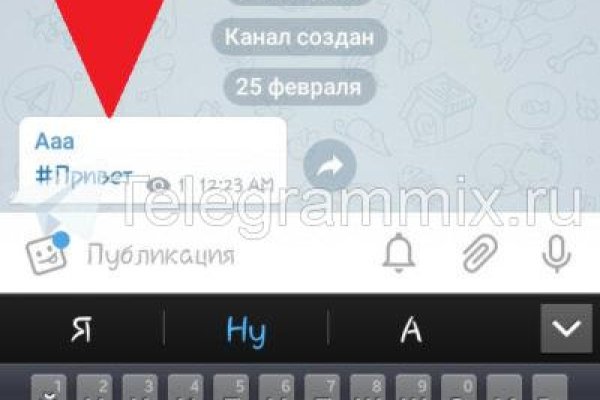Сайт кракен тор