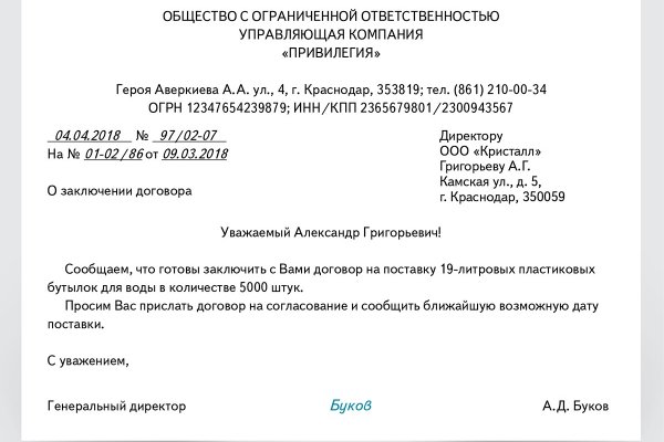 Кракен маркет что это такое