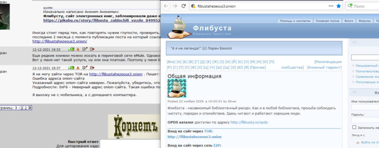 Kra35.at
