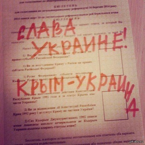 Кракен маркет даркент только через тор
